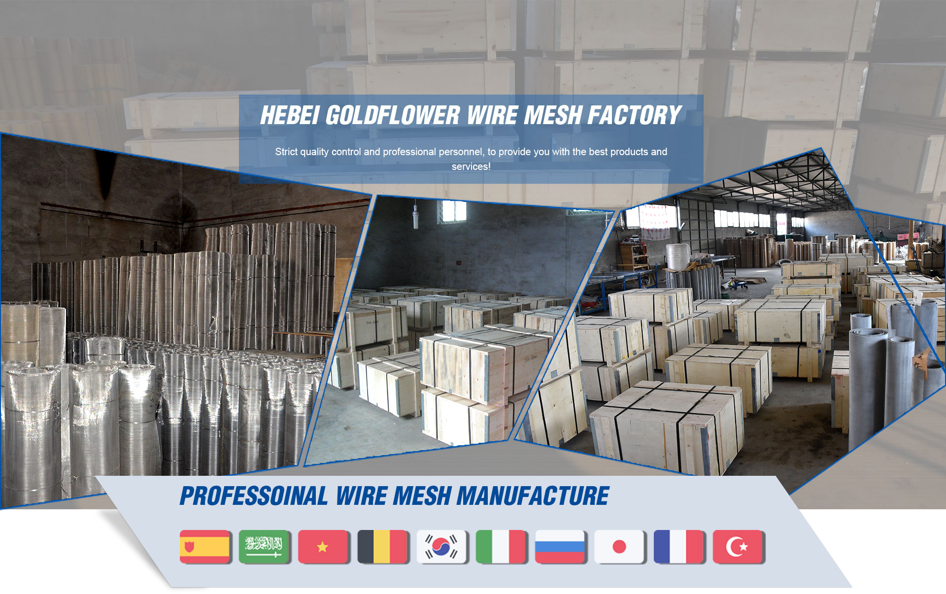Crimped Wire Mesh