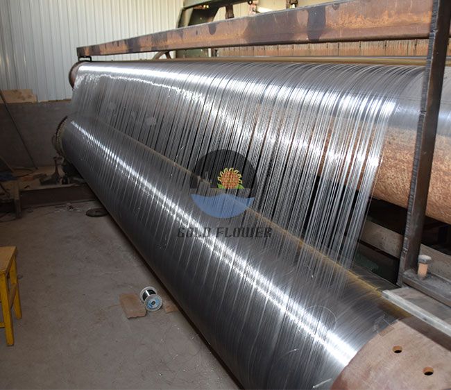 23 Wide Wire Mesh