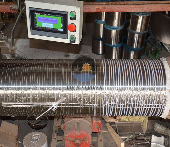 Wire Test Wire Test