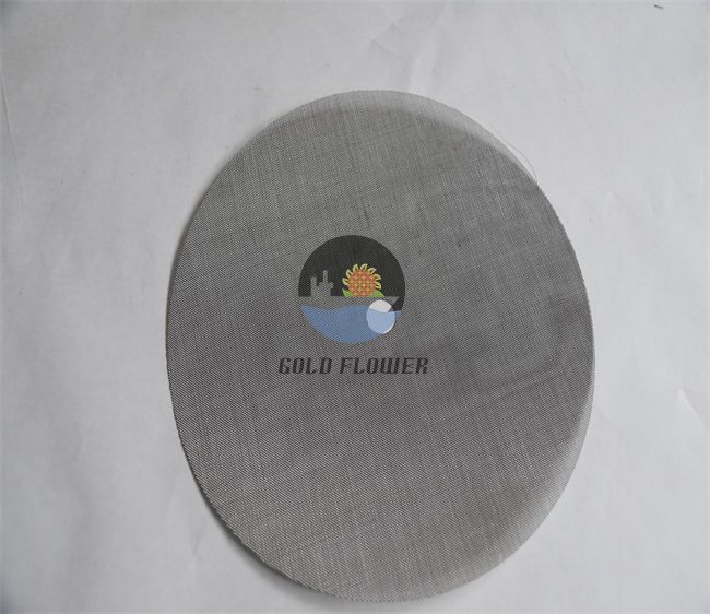 famous white metal mesh